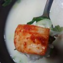 서문애수육국밥
