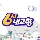 자유시장 이미지