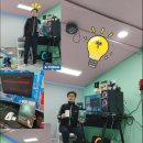 엄지척공인중개사사무소 | 질환 조현병 조울증 고하영 대통령 정책 마음 부의역설 강범구 작가 트리거 부동산 공인중개사 홍게 대게