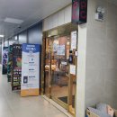 NU PC방 | 구미 산동 NU엔유 피씨방