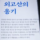 울산 여행코스 추천 옹기의 매력을 느낄 수 있는 울산옹기박물관 위치 운영시간 주차안내 따뜻한 흙의...