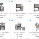 (주)바틱이엔티 네이버블로그