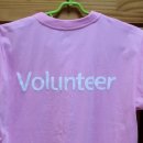 volunteer(봉사) 이미지