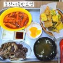 소사종합시장 이미지