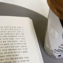 태오마켓