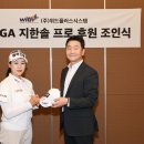 위드플러스 이미지