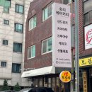 석촌역 4번출구 앞 이미지