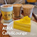 카페크림 - 수원시 권선구 칠보로 169 | 경포대카페 AURA Cafe&Lounge 강릉 오션뷰 카페 크림라떼 후기