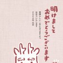 와세다유학원 이미지