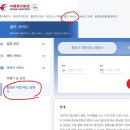 동방카서비스 네이버블로그