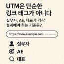 당신의사무기 이미지
