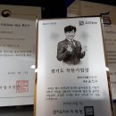 한테크생활건강(주) 이미지
