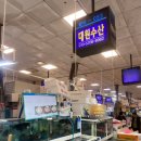 중매인54호 네이버블로그