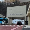 공주나래원 화장장 케이에스피뉴스