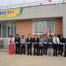 구복경로당 이미지