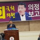 부안읍행정복지센터 이미지