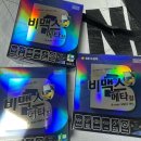 김포종로약국 이미지