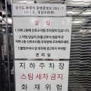 성심제일약국 이미지