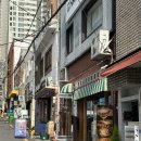 [부산/전포] 토다공원 - 몬자야키 맛집 / 웨이팅 / 도쿄와 비교 / 솔직후기