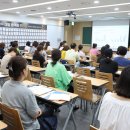 메가스터디 이미지