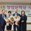 청암문학관 Daum카페