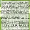 삶의모양 이미지