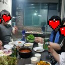 성림농장민박 이미지