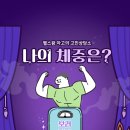 업투 길음역점 이미지