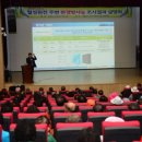 월성스포츠센터 이미지