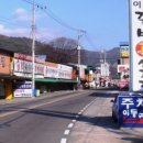 고향이동식당 이미지