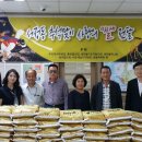 서정동 주민센터 (평택시) 이미지