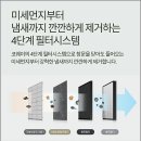 서재노래방 이미지