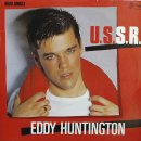 자아 오늘의 사랑스런 너 나이트 디제이 선곡 자아 궁디 흔드는 타임 앗사 앗사 흔들고 Eddy Huntington U.S.S.R / Eddy Huntington 이미지