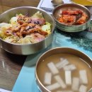 평택축산농협TMR(주) | [충남 부여] 부여 1박 2일 : 맛집은 실패했지만 숙소와 박물관에 반하고 온 여행