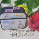 유윈디자인 이미지