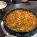 원조할매낙지와 화타 | 부산 범일동 필수코스 조방낙지 낙곱새 맛집, 원조할매낙지