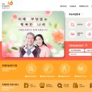 목포시 치매안심센터 이미지
