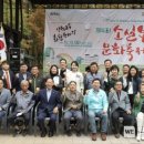 상현2동 이미지