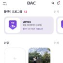 청량산오시오숯불식육식당 이미지