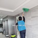 고덕 국제신도시 리슈빌 레이크 파크 | 고덕국제신도시 리슈빌레이크파크 삼성현장 숙소 퇴실 청소. 평택청소업체 청소인 후기입니다.