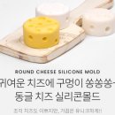 화장품뱅크
