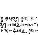 중랑퍼스트치과의원 네이버블로그