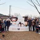 장터창평국밥