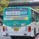 판교1리 이미지