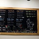 고기쟁이 이미지