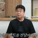 연돈볼카츠 이미지