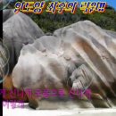 락원 이미지