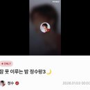 [11월 재능나눔] 파스텔화 | 난 아직 취준생인데 취업한 애들이 삥뜯어가도 되는거임? <Xdinary Heroes 팬미팅 XCLUSIVE PARTY 후기>