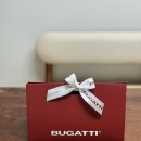 포크앤나이프(R) | 빌레로이앤보흐 부가티 커트러리 알라딘 포크 나이프