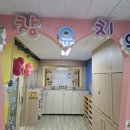 복창초등학교병설유치원 이미지